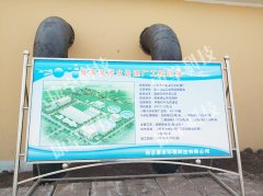 宜昌市污水處理廠自動(dòng)化控制系統(tǒng),宜都楊家湖污水廠電氣工程總包！