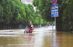 江蘇南京上海多地暴雨襲擊，促使污水處理受到公眾關注